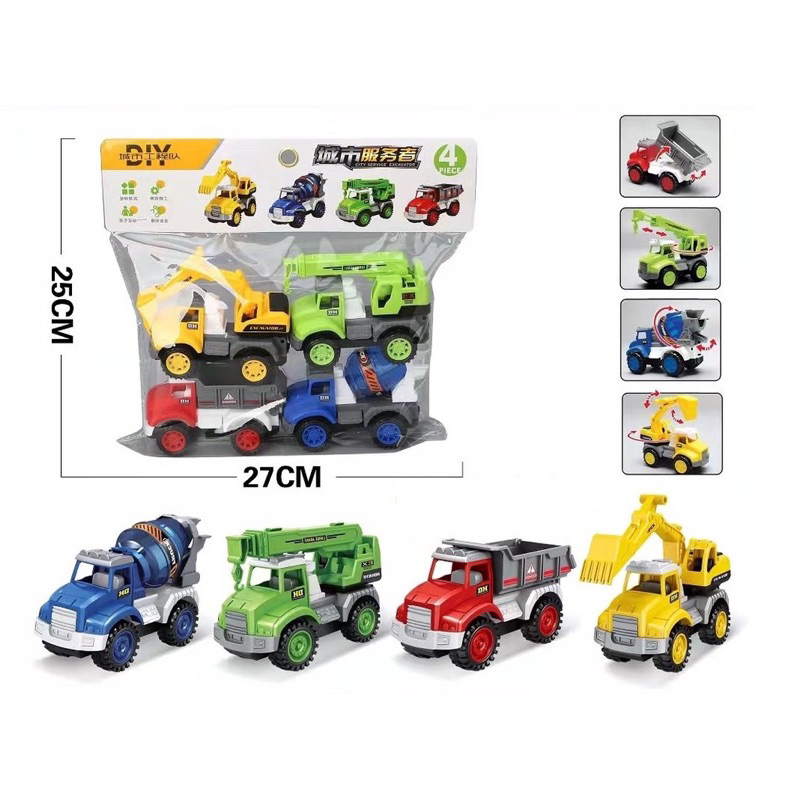 Set 4 Mô Hình Xe Công Trình, Xe Cứu Hoả, Xe Chở Rác,Xe Quân Sự Cho Bé
