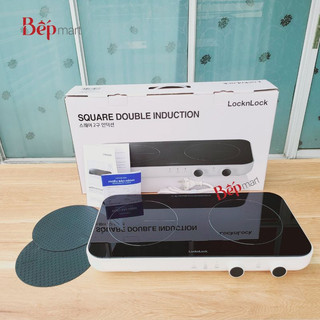 Bếp điện từ đôi LocknLock EJI326WHT - mặt kính, khóa an toàn, nhỏ gọn, hẹn giờ - bepmart