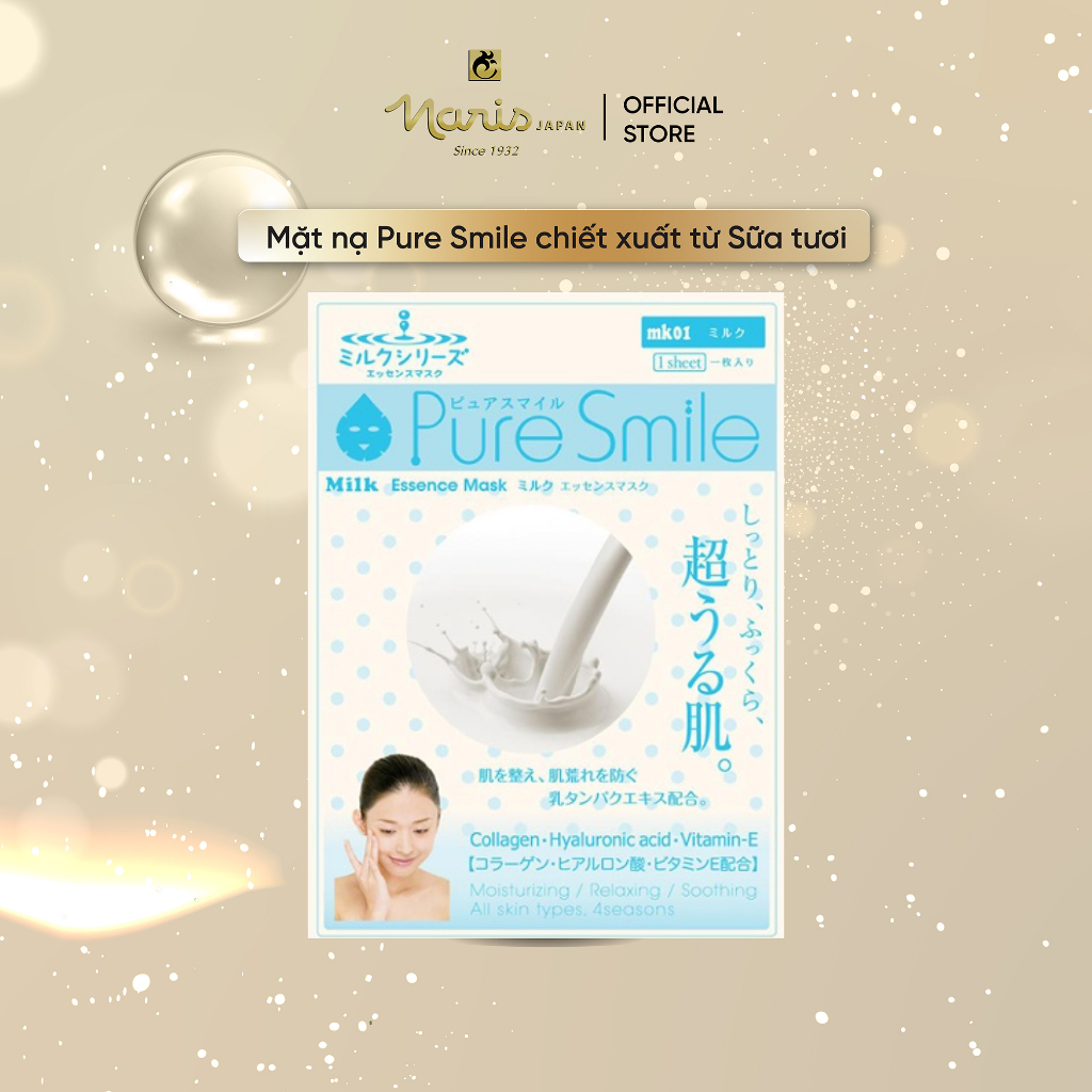 PURE SMILE ESSENCE MASK MILK - Mặt nạ dưỡng da chiết xuất từ Sữa tươi 23ml/miếng