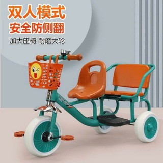 XE XÍCH LÔ, XE ĐẠP ĐÔI CHO BÉ ( ảnh thật)