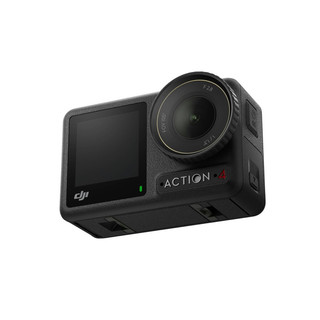 Camera hành động DJI OSMO Action 4