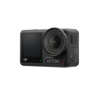 Camera hành động DJI OSMO Action 4