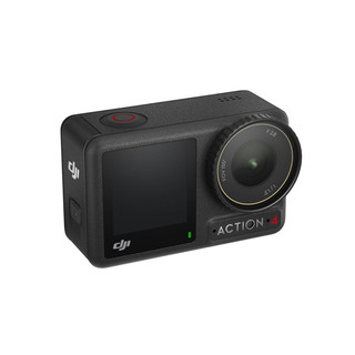Camera hành động DJI OSMO Action 4