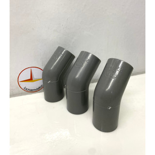 Lơi 27 nhựa PVC Bình Minh (45 oElBow)_L27 (100 cái)