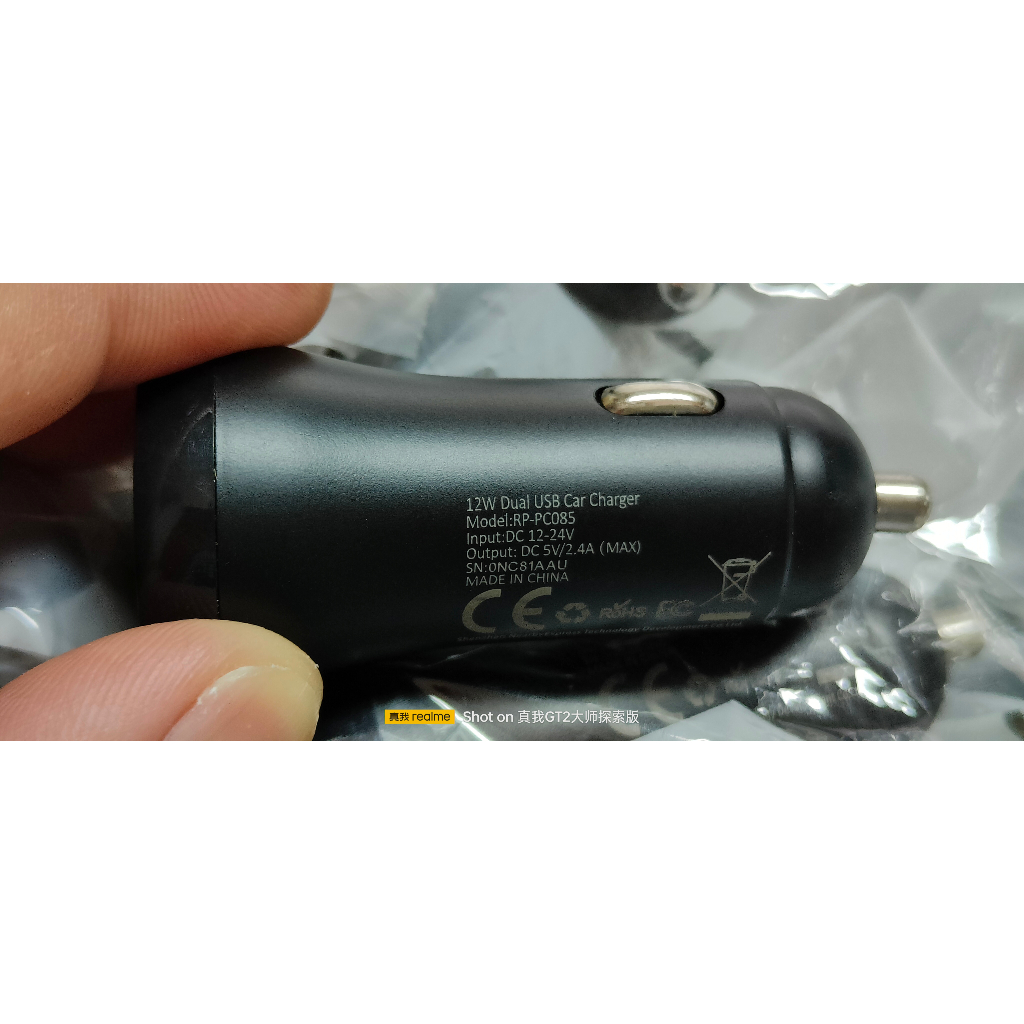 Tẩu sạc ô tô Ravpower RP-PC085 12w new nobox chính hãng