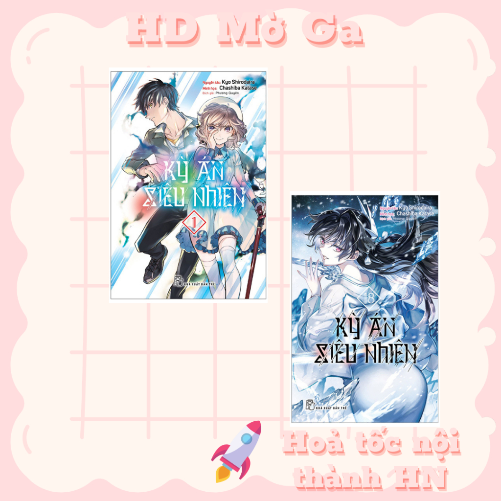 Sổ tay - Kỳ án siêu nhiên - Lẻ 15 16 17