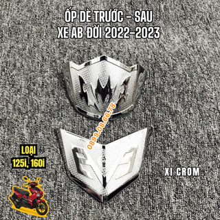 Bộ ốp mỏ dè trước sau xe air blade 2023, 2023 - loại 125i, 160i - xi mạ crom