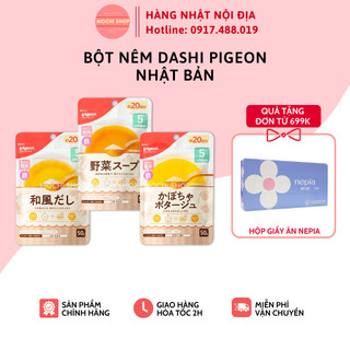 Bột nêm dashi pigeon nhật bản 50g, cho bé từ 5 tháng - nhật bản