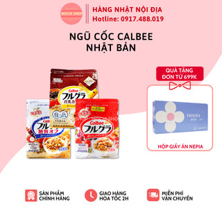 Ngũ cốc trái cây Calbee Nhật Bản, mix nhiều vị thơm ngon