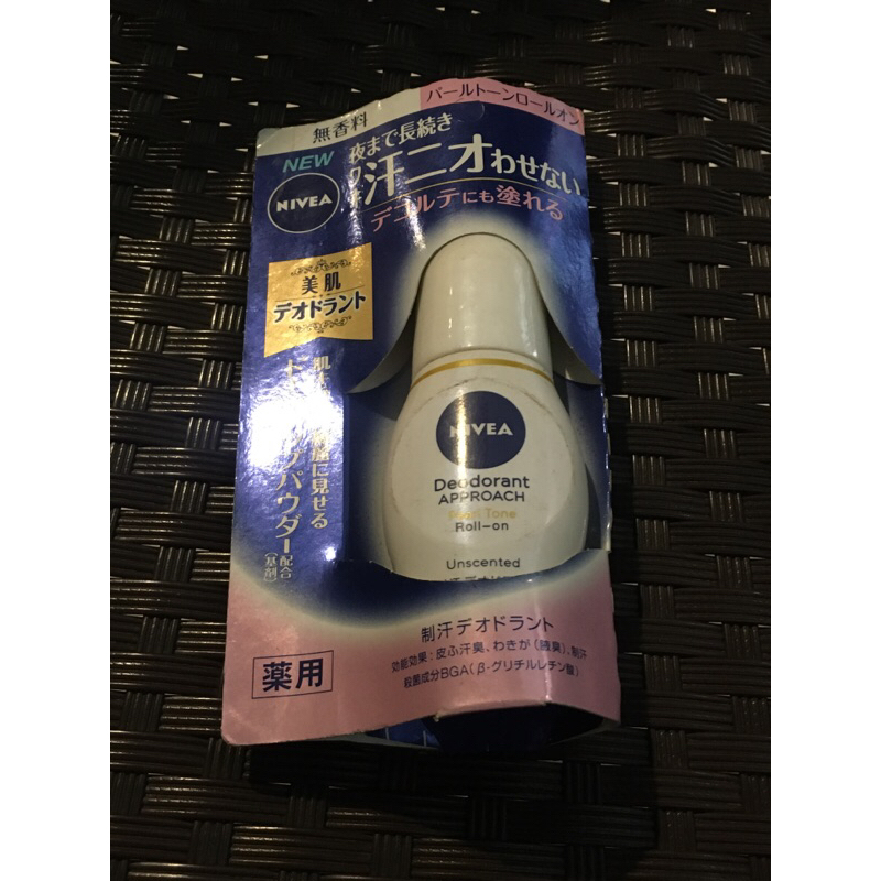 Lăn khử mùi NIVEA Deodorant Approach Pearl Tone nâng tông trắng da 40ml - Tokyoshopauth