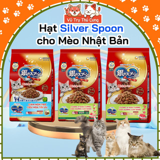 Thức Ăn Hạt Cho Mèo Unicharm Silver Spoon Nhật Bản Cao Cấp