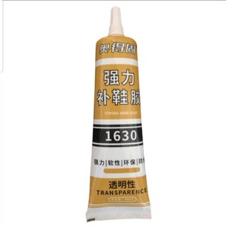 Keo dán vỏ bình ác quy