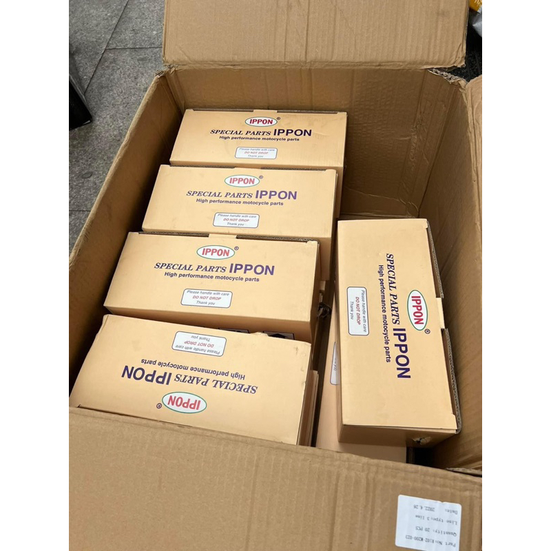 DÊN 110 IPPON WAVE DREAM