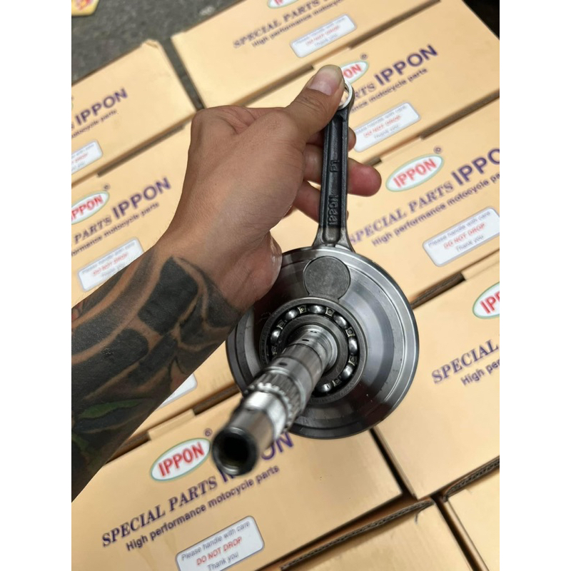 DÊN 110 IPPON WAVE DREAM