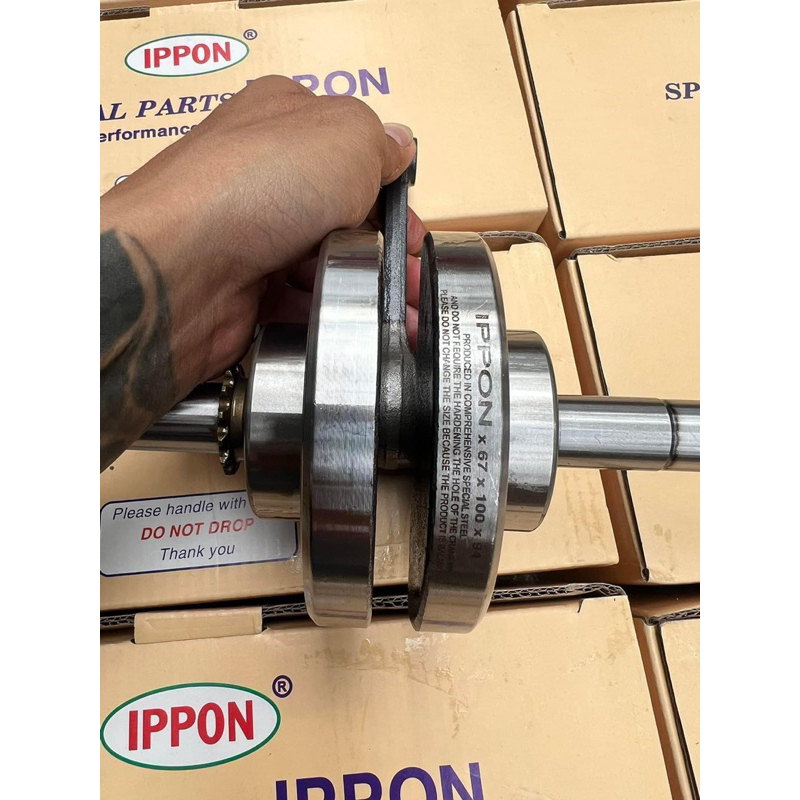 DÊN 110 IPPON WAVE DREAM