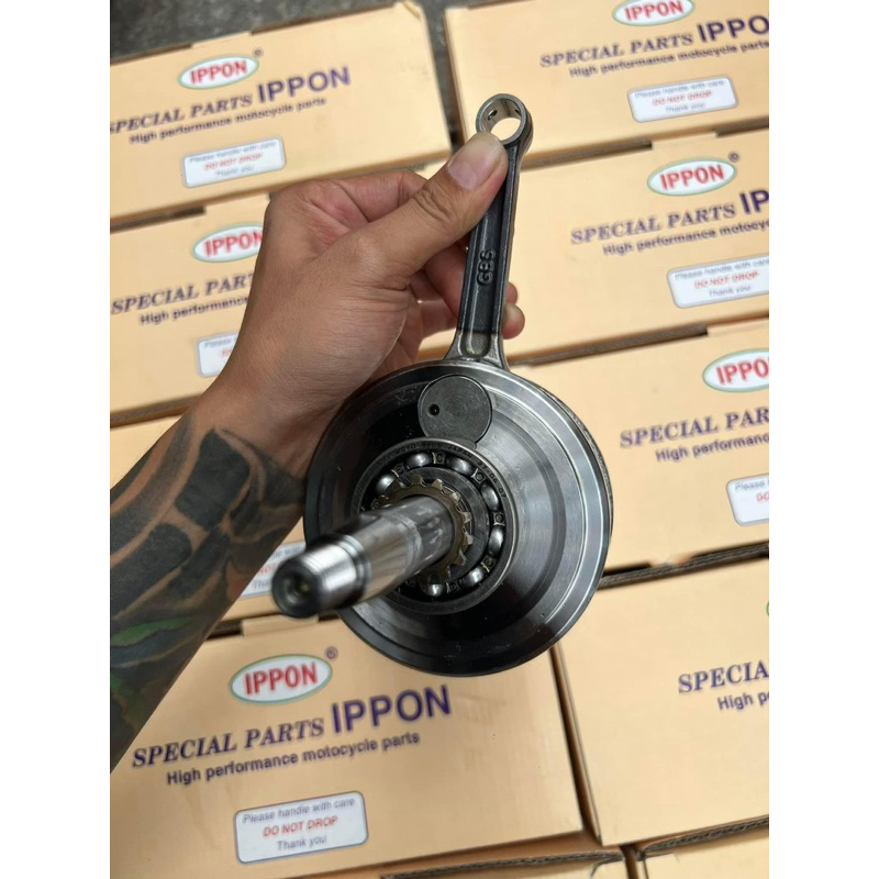 DÊN 110 IPPON WAVE DREAM