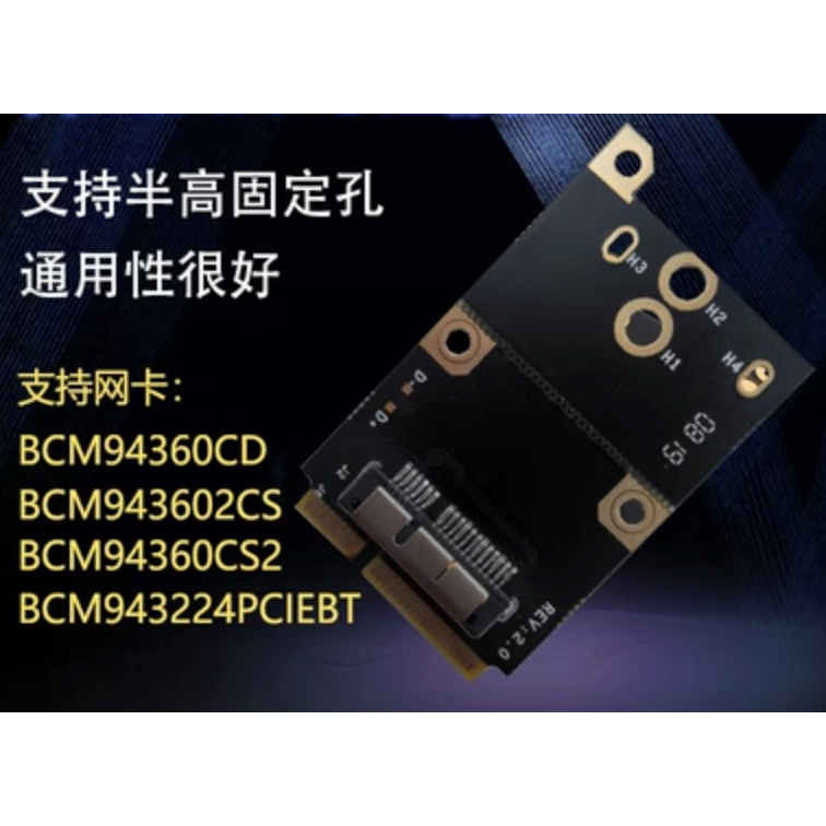 Adapter mini pcie cho wifi hackintosh BCM94360 (M.2/NGFF)