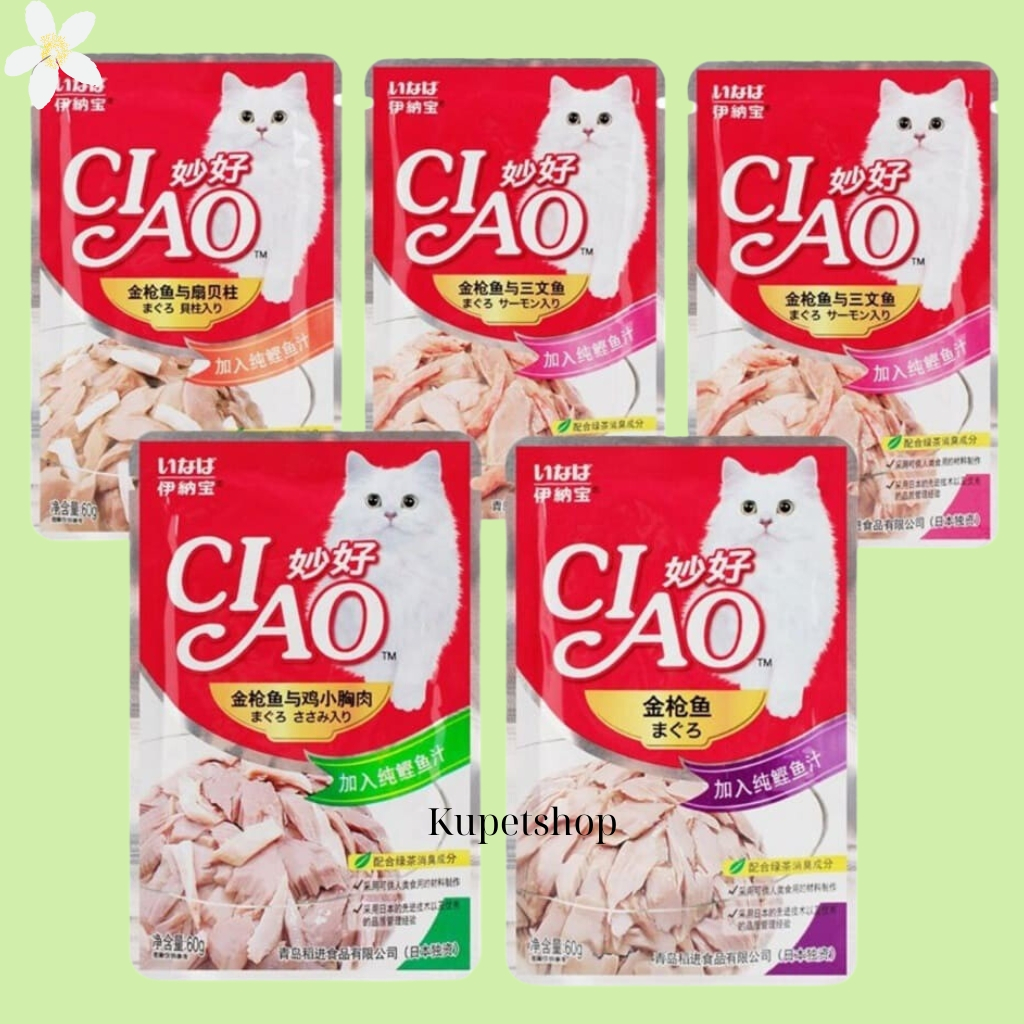 Combo 10 Gói Pate Mix Vị Cho Chó Mèo KUPETSHOP
