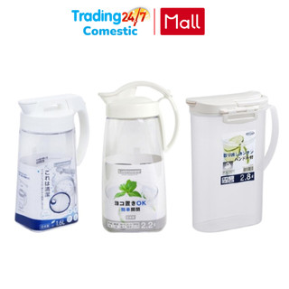 Bình đựng nước chịu nhiệt Lustroware cao cấp hàng chuẩn Nhật - Kokubo