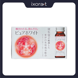 Lốc 10 Lọ Nước Uống Trắng Da Shiseido Pure White X 50ml [ Made in Japan ]