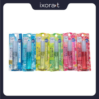 Xịt thơm miệng bạc hà the mát SUNSTAR ORA2 Me chai 6ml [ Made in Japan ]