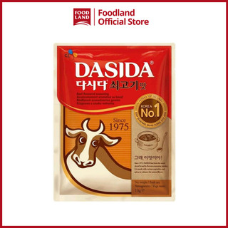 Hạt nêm bò dasida cj 1kg - bột bò hàn quốc- nấu canh - foodland