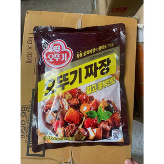 Bột tương đen hàn quốc 1kg ottogi - 짜장