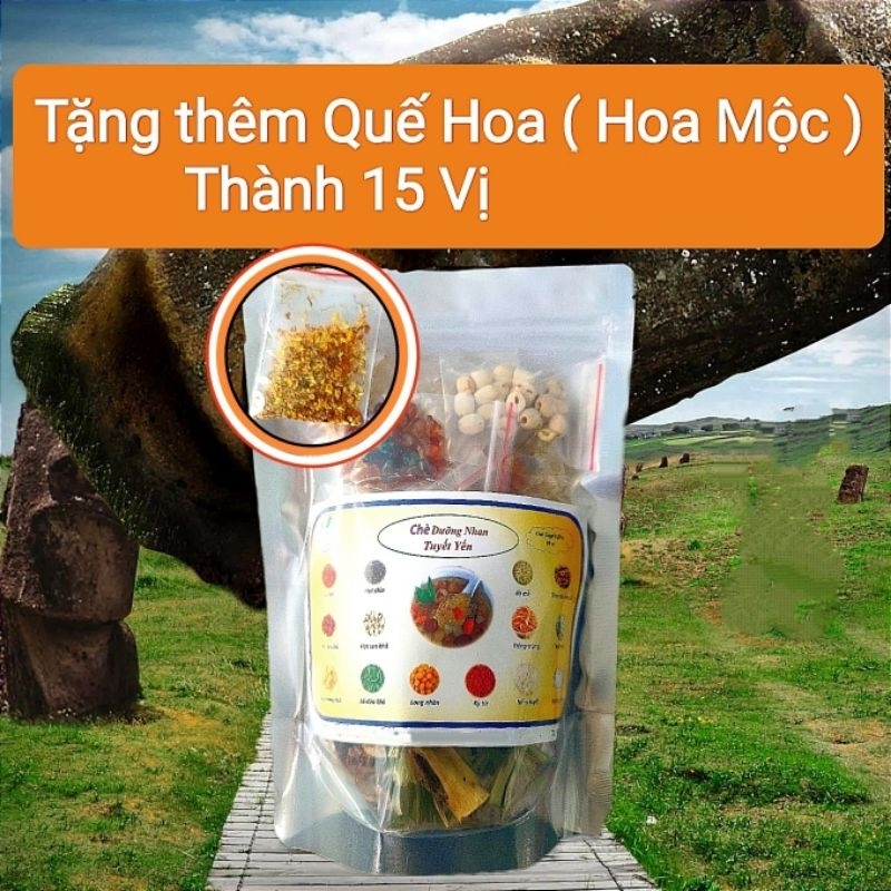 Chè dưỡng nhan  tặng tuyết Yến, lệ đào, hạt sen và quế hoa