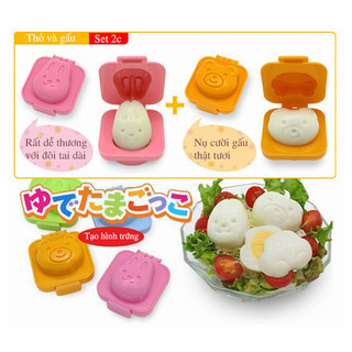 Khuôn làm cơm cho bé Kobuko Nhật Bản( set 2 cái)