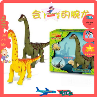 Đồ chơi Khủng long đẻ trứng khủng long đồ chơi biết đi, giúp bé phát triển tư duy ( loại to)
