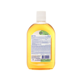 Dung dịch sát khuẩn Dettol chai 500ml