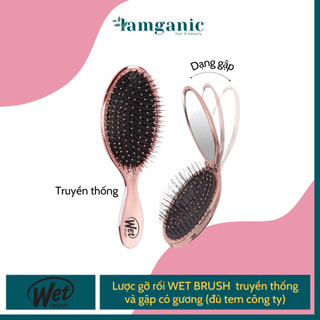 (Đủ tem) Lược gỡ rối WET BRUSH truyền thống và Lược gập pop & go có gương tiện dụng, vào nếp nhanh chóng