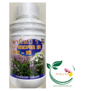 Phân Bón Lá Vitamin B1 Grofer Thái Lan - Kích Ra Rễ, Đâm Chồi - #096A# 500ml