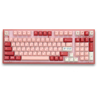 Keycap GMK Darling Clone 129 nút Profile CHERRY PBT Nhám (Không phải bàn phím)