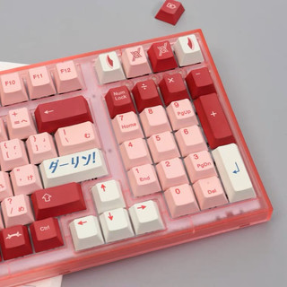 Keycap GMK Darling Clone 129 nút Profile CHERRY PBT Nhám (Không phải bàn phím)