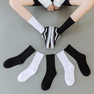 Tất đen trắng cổ cao thể thao unisex nam nữ, vớ cao cổ đen trắng thể thao unisex nam nữ