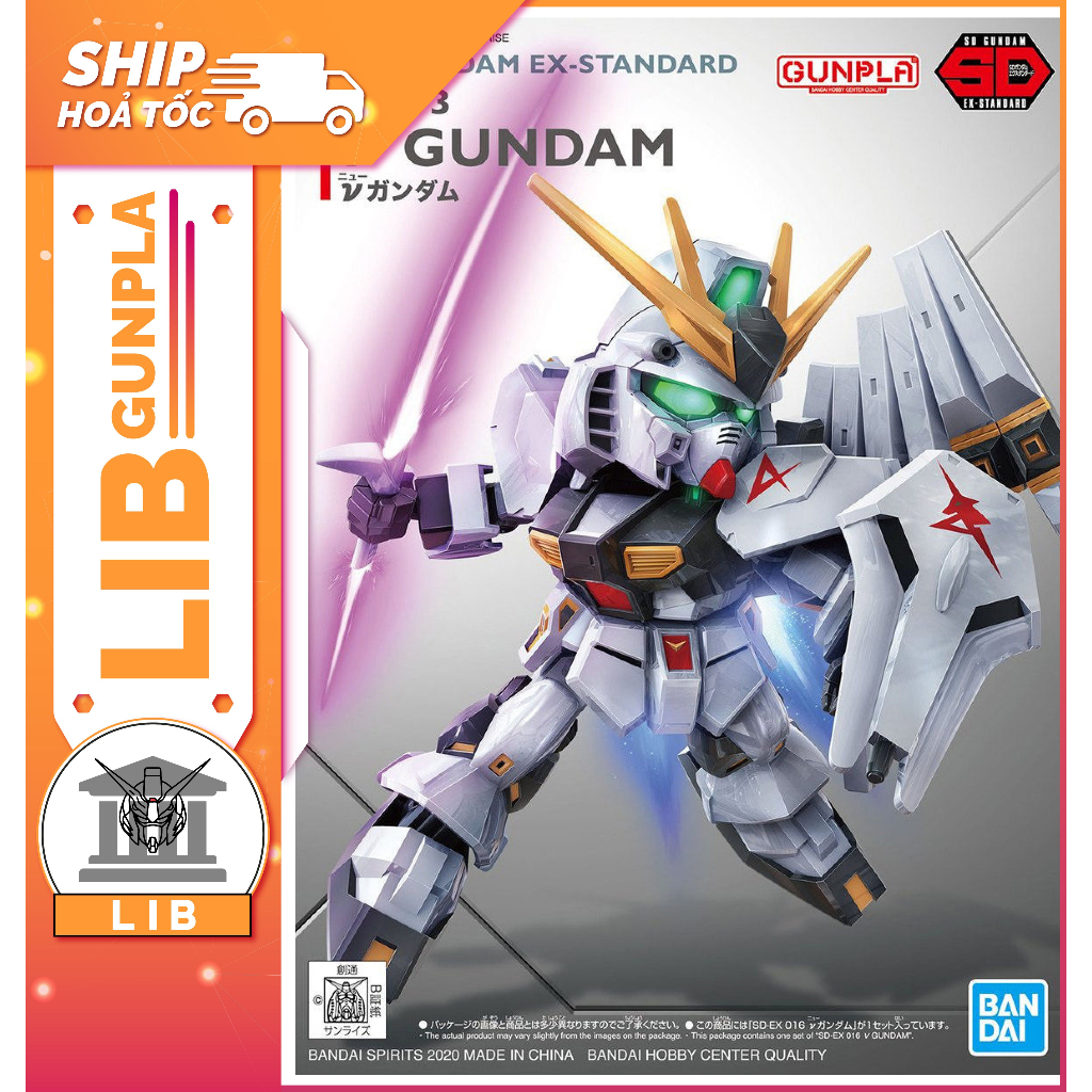 Mô hình lắp ráp Bandai Gundam SDEX SD Ex Standard Nu Gundam