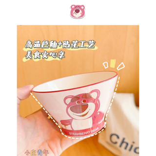 ORDER BỘ CHÉN MUỖNG GẤU LOTSO