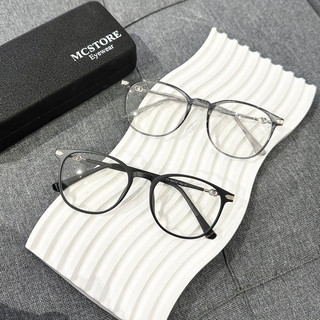 Gọng kính vuông bầu basic mc-2303