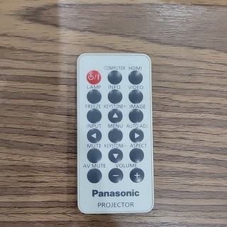 Điều khiển máy chiếu Panasonic