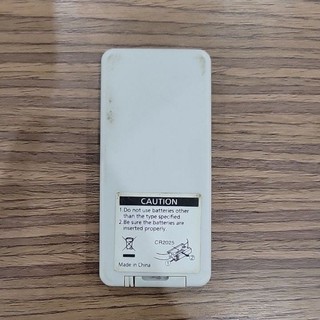 Điều khiển máy chiếu Panasonic