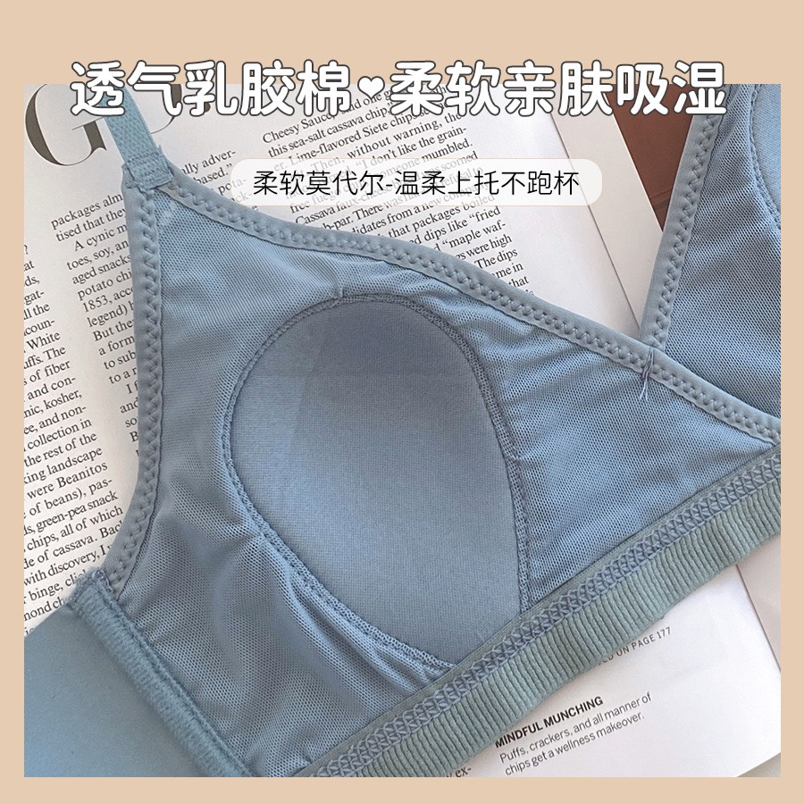 Áo lót VANVENE , áo Bralette BR502 Ren Lưới Lót Mỏng Siêu Thoáng bảng lưng to 3 móc che mỡ lưng