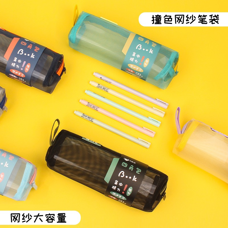 Túi đựng bút vải lưới siêu xinh, Bao đựng bút trong suốt phong cách Hàn Quốc dành cho học sinh sinh viên