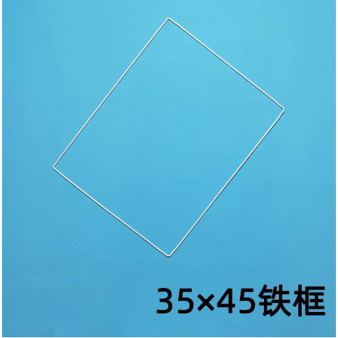 Khung lưới sắt rỗng 10x35cm, khung 35*35cm, khung 45*35 kê chuồng chó, mèo, kệ tủ