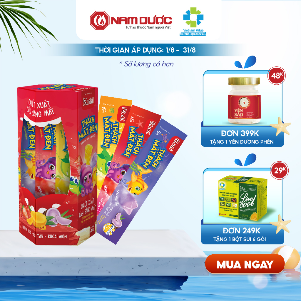 Thạch mắt đen Ích Nhi (hộp 21 túi x 30 gr) hương trái cây,vị ngọt thanh nhẹ, bổ mắt cho trẻ em giúp đôi mắt sáng khỏe