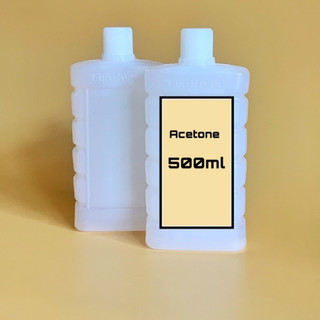 Acetone Nước rửa móng tay 125ml, 500ml