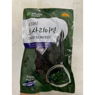 Rong biển khô nấu canh 50g