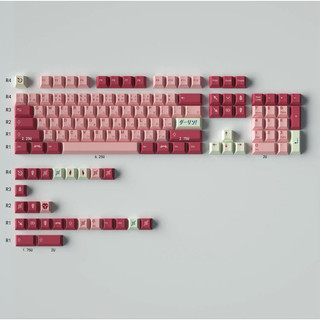 Keycap gmk darling clone 129 nút profile cherry pbt nhám