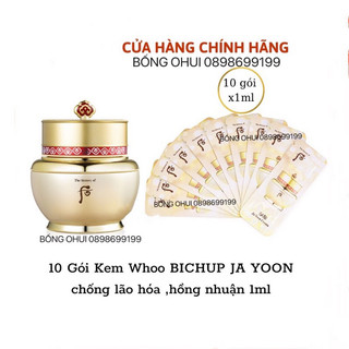 Combo 10 GÓI KEM WHOO BICHUP JA YOON CREAM 1ml– KEM DƯỠNG CHỐNG LÃO HÓA HỒNG NHUẬN
