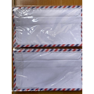 Bao thư, Bì thư dán keo  ( túi/20 tờ )
